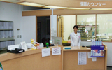新小倉ビル調剤薬局