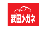 武田メガネ 天神本店